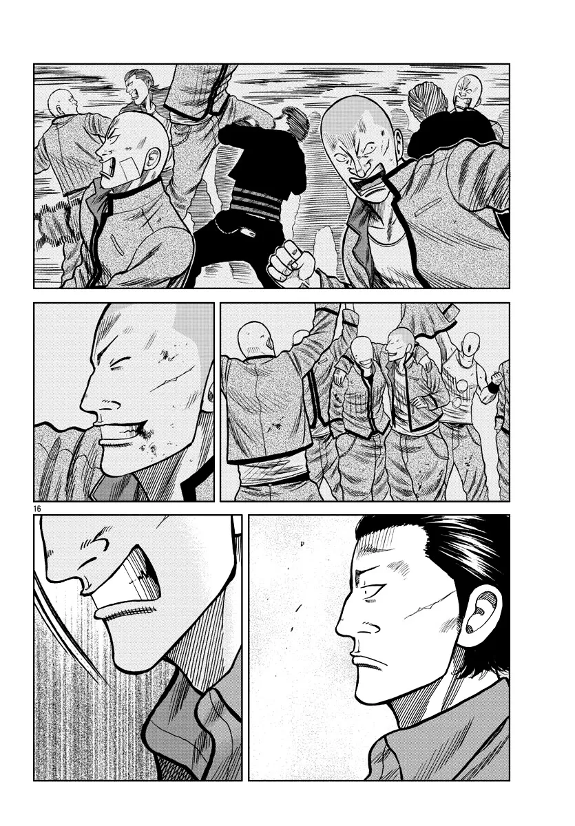 Worst Gaiden Mr. Zetton Zinmanga X Chapter 6 Page 18