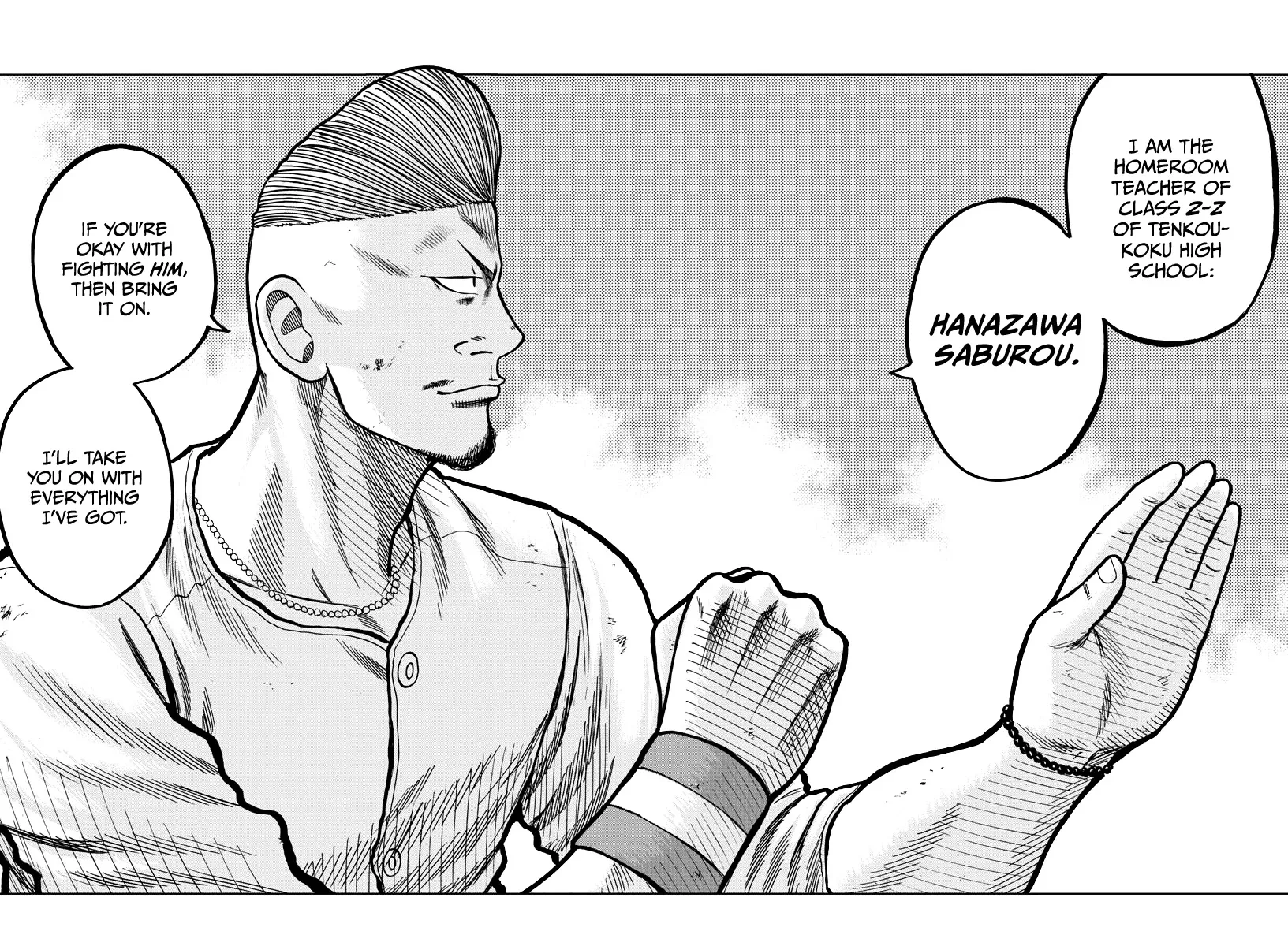 Worst Gaiden Mr. Zetton Zinmanga X Chapter 6 Page 20