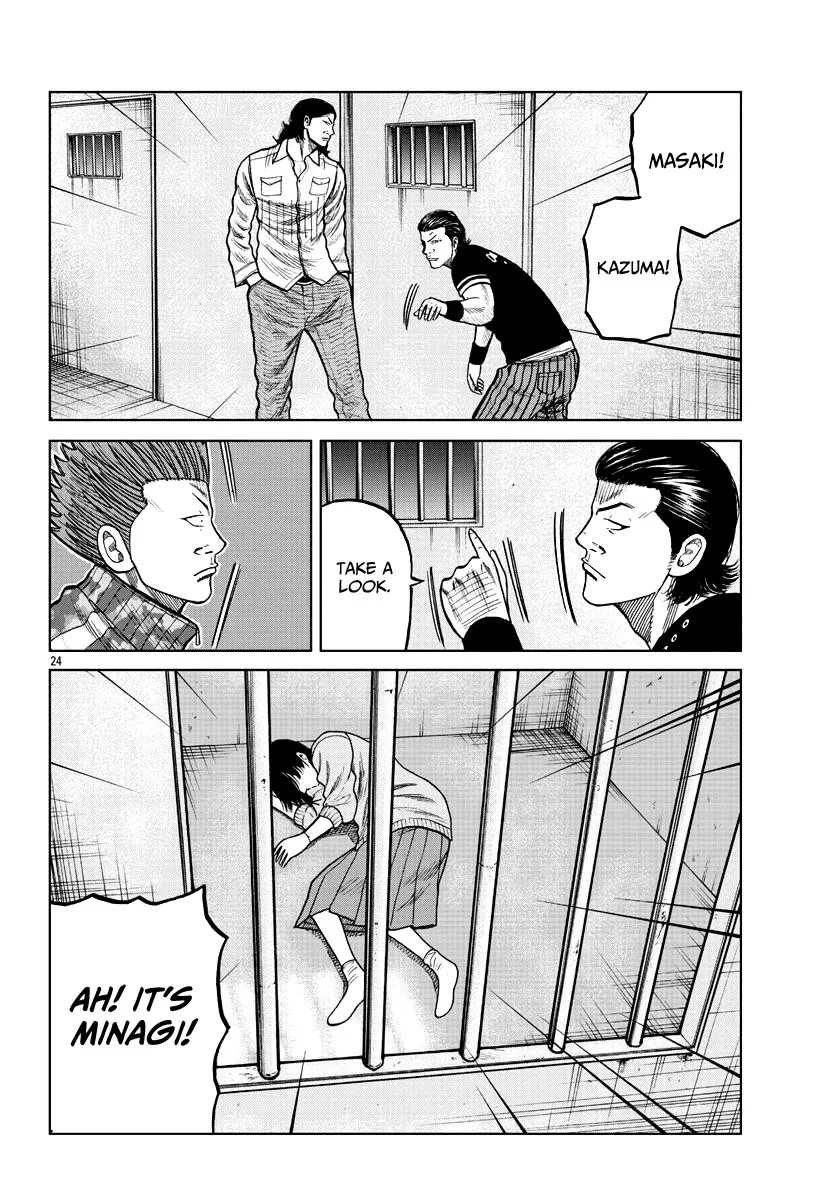 Worst Gaiden Mr. Zetton Zinmanga X Chapter 6 Page 25
