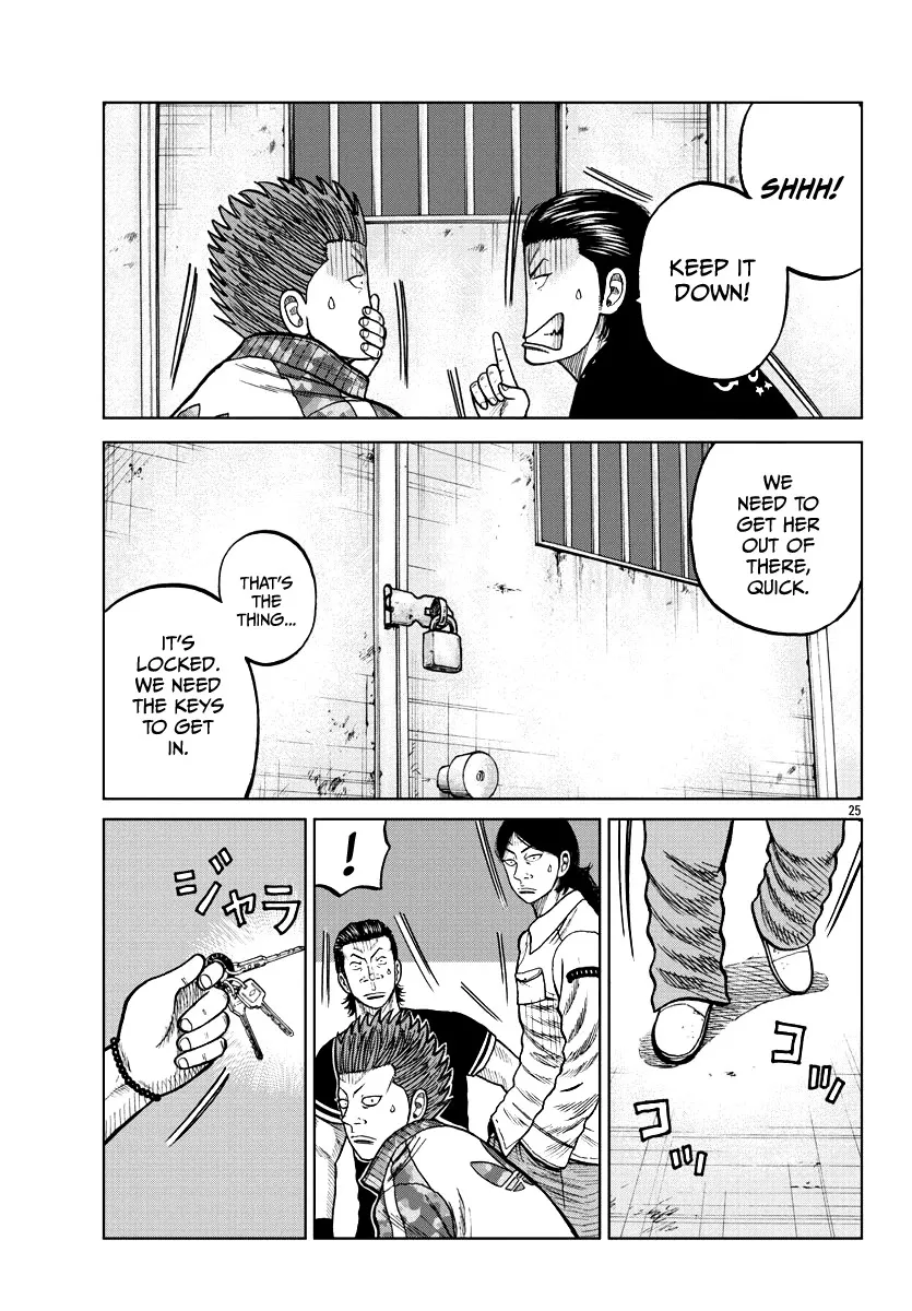 Worst Gaiden Mr. Zetton Zinmanga X Chapter 6 Page 26