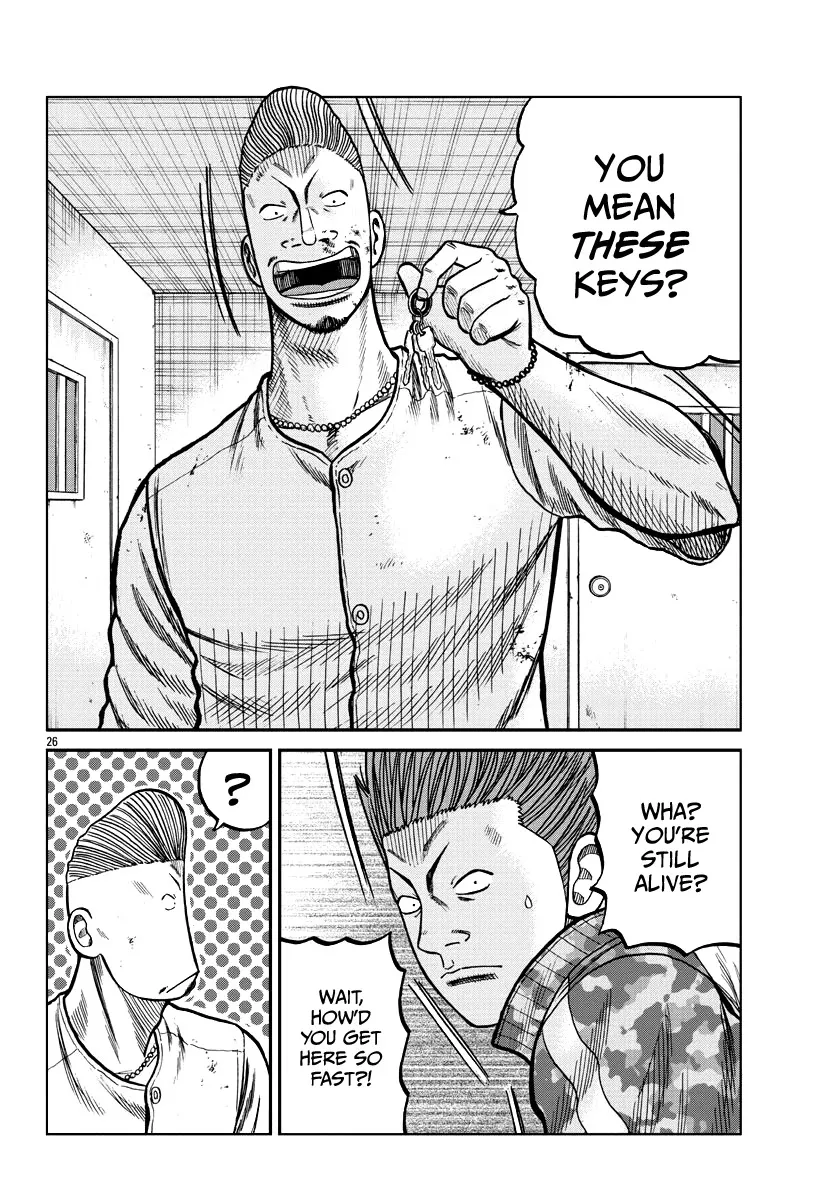 Worst Gaiden Mr. Zetton Zinmanga X Chapter 6 Page 27