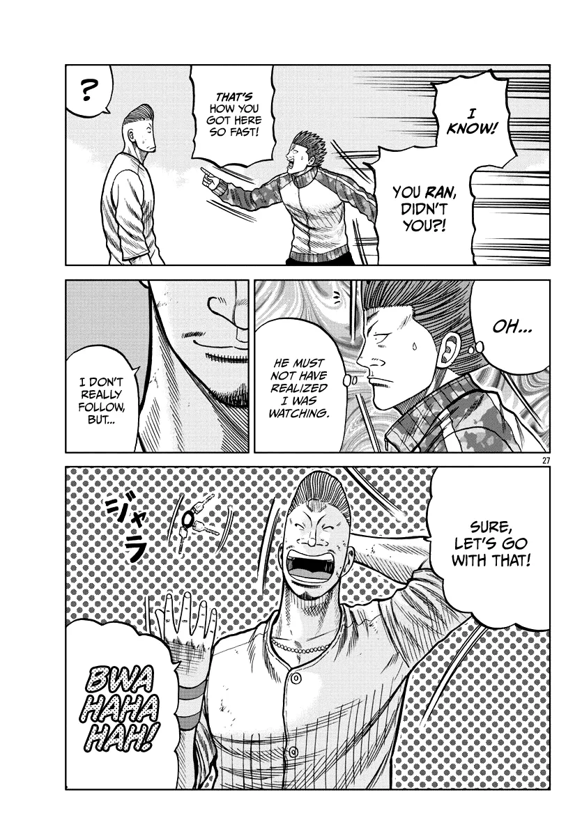 Worst Gaiden Mr. Zetton Zinmanga X Chapter 6 Page 28