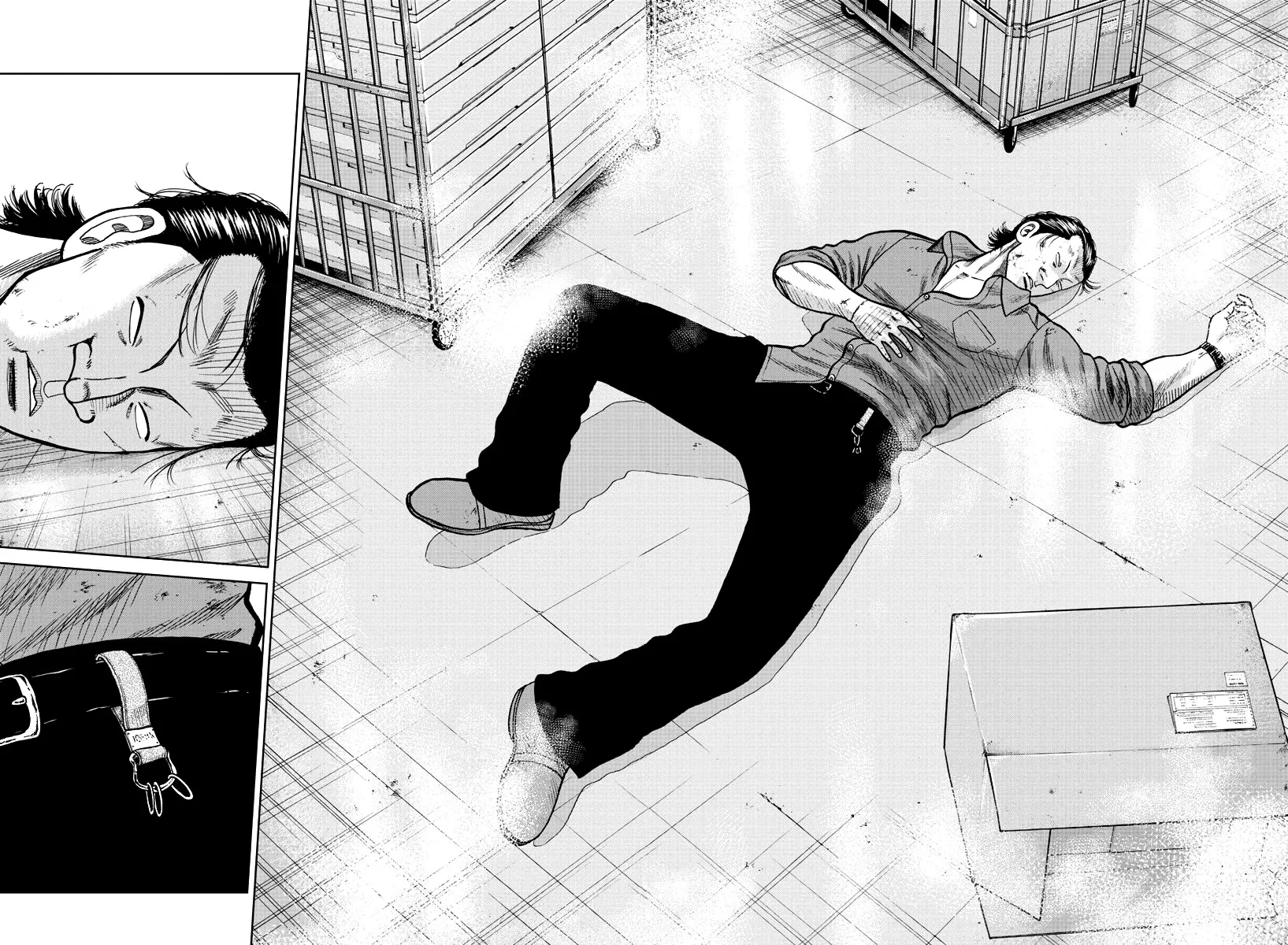 Worst Gaiden Mr. Zetton Zinmanga X Chapter 6 Page 29