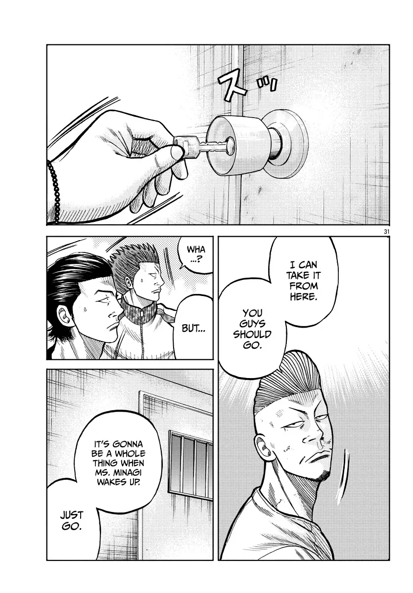 Worst Gaiden Mr. Zetton Zinmanga X Chapter 6 Page 31