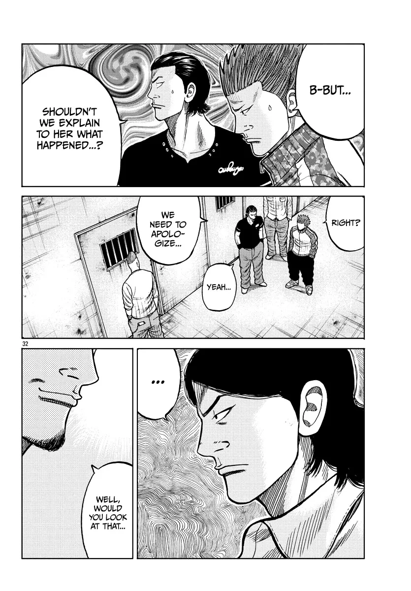 Worst Gaiden Mr. Zetton Zinmanga X Chapter 6 Page 32
