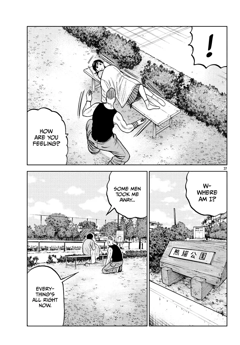 Worst Gaiden Mr. Zetton Zinmanga X Chapter 6 Page 37