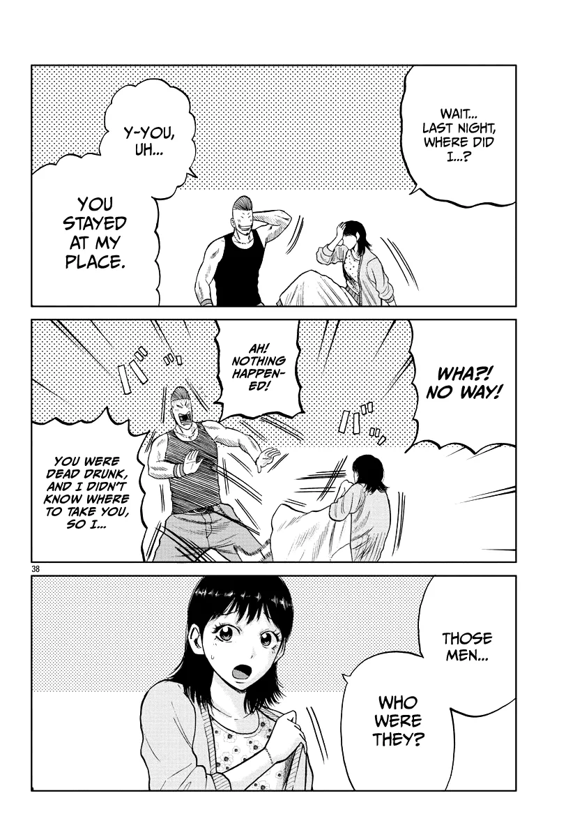 Worst Gaiden Mr. Zetton Zinmanga X Chapter 6 Page 38