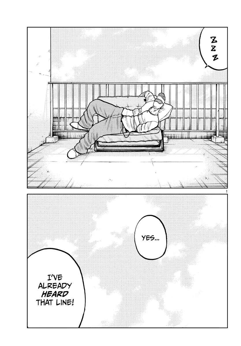 Worst Gaiden Mr. Zetton Zinmanga X Chapter 4 Page 3