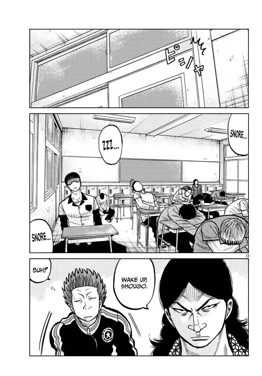 Worst Gaiden Mr. Zetton Zinmanga X Chapter 4 Page 15