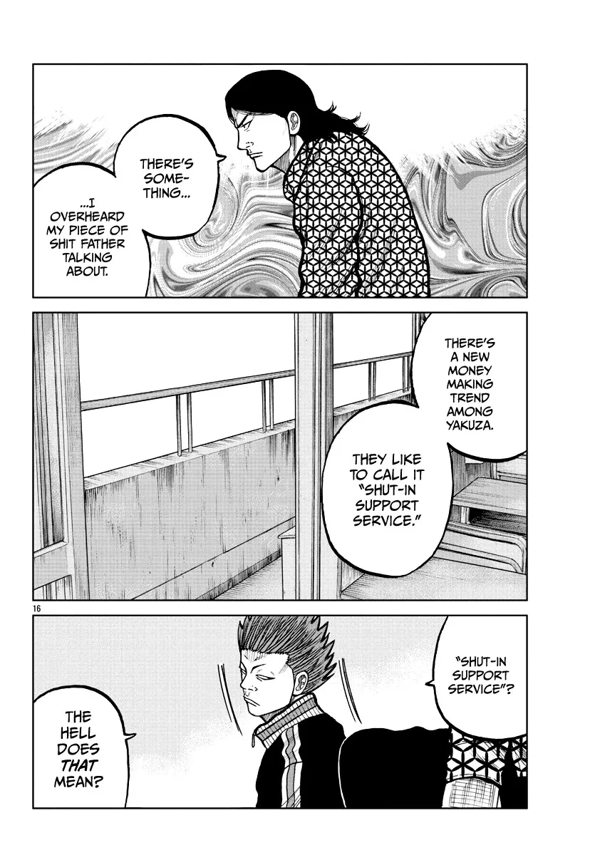 Worst Gaiden Mr. Zetton Zinmanga X Chapter 4 Page 18