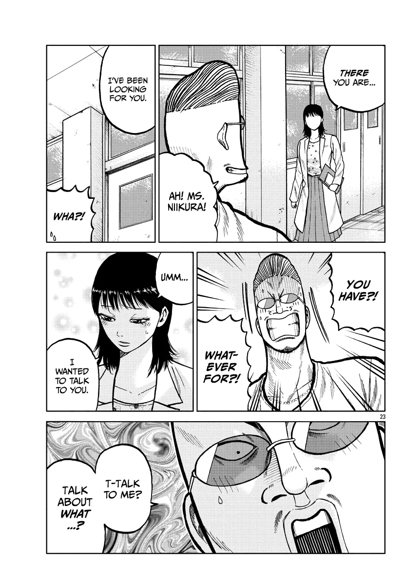 Worst Gaiden Mr. Zetton Zinmanga X Chapter 4 Page 25