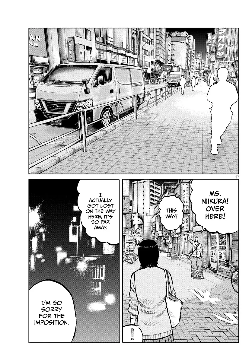 Worst Gaiden Mr. Zetton Zinmanga X Chapter 4 Page 29
