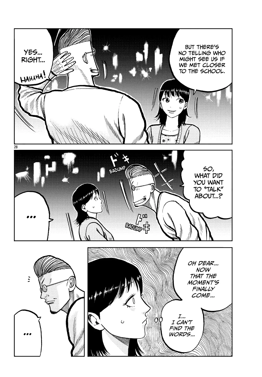 Worst Gaiden Mr. Zetton Zinmanga X Chapter 4 Page 30