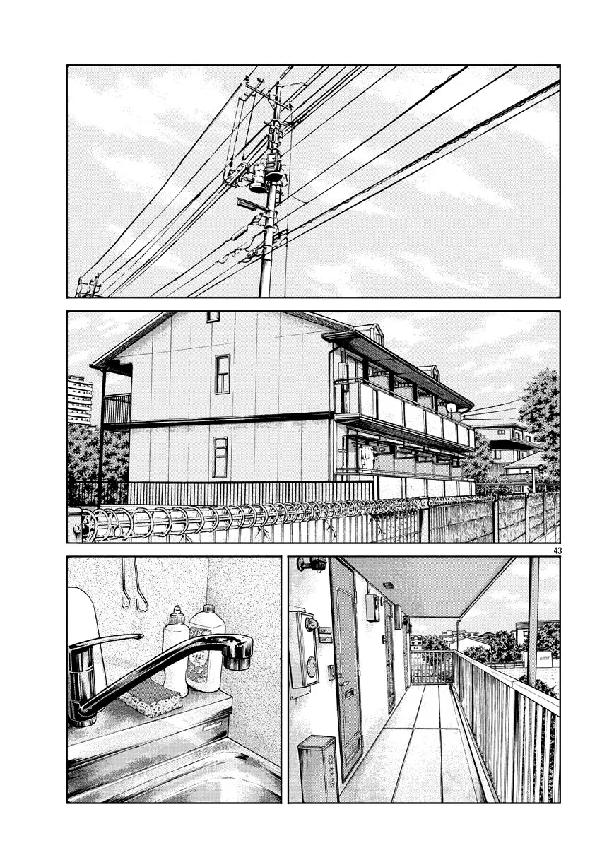 Worst Gaiden Mr. Zetton Zinmanga X Chapter 4 Page 45