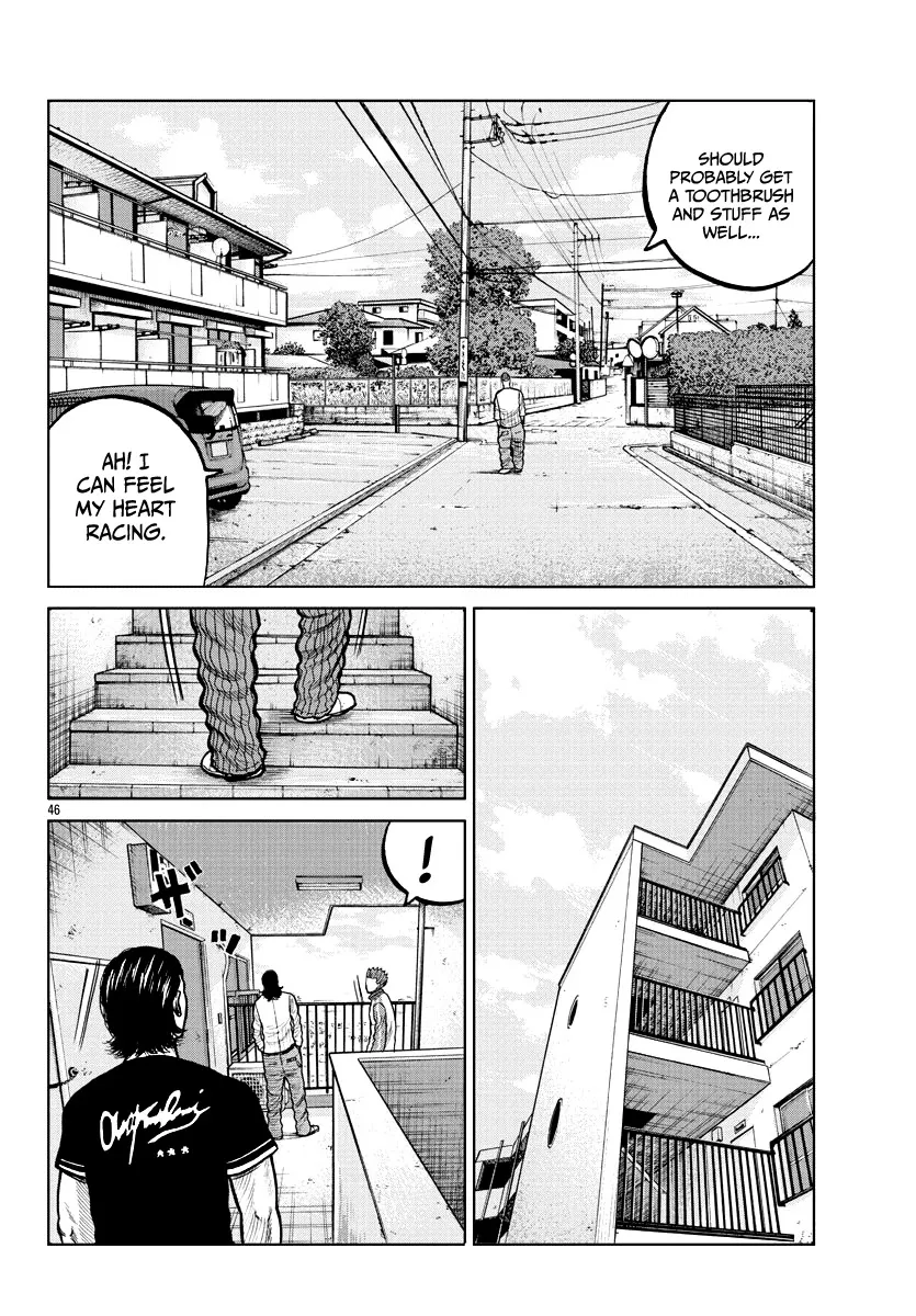 Worst Gaiden Mr. Zetton Zinmanga X Chapter 4 Page 48