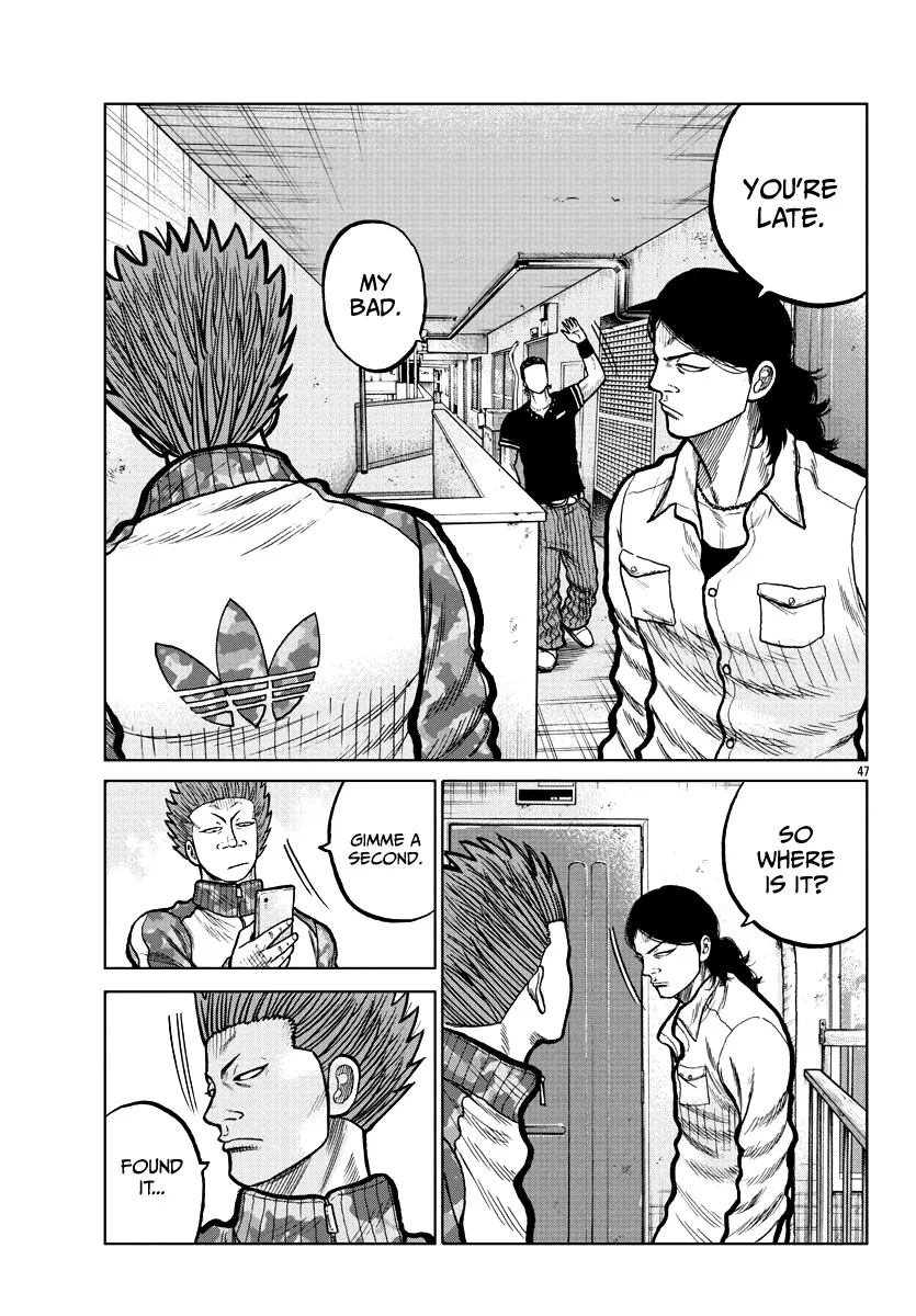 Worst Gaiden Mr. Zetton Zinmanga X Chapter 4 Page 49