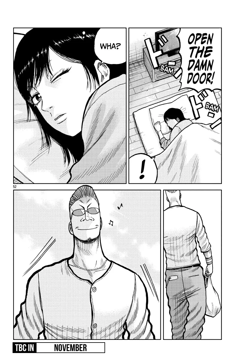 Worst Gaiden Mr. Zetton Zinmanga X Chapter 4 Page 54