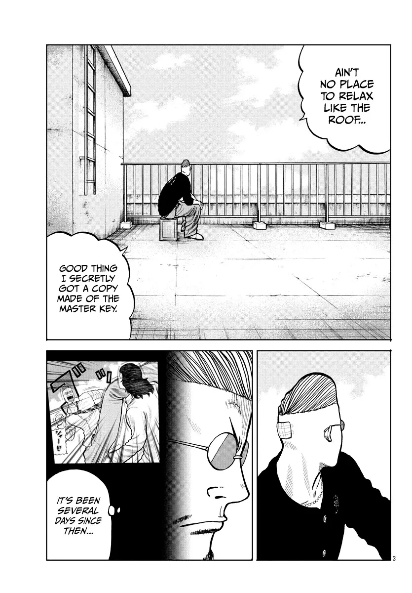 Worst Gaiden Mr. Zetton Zinmanga X Chapter 3 Page 4