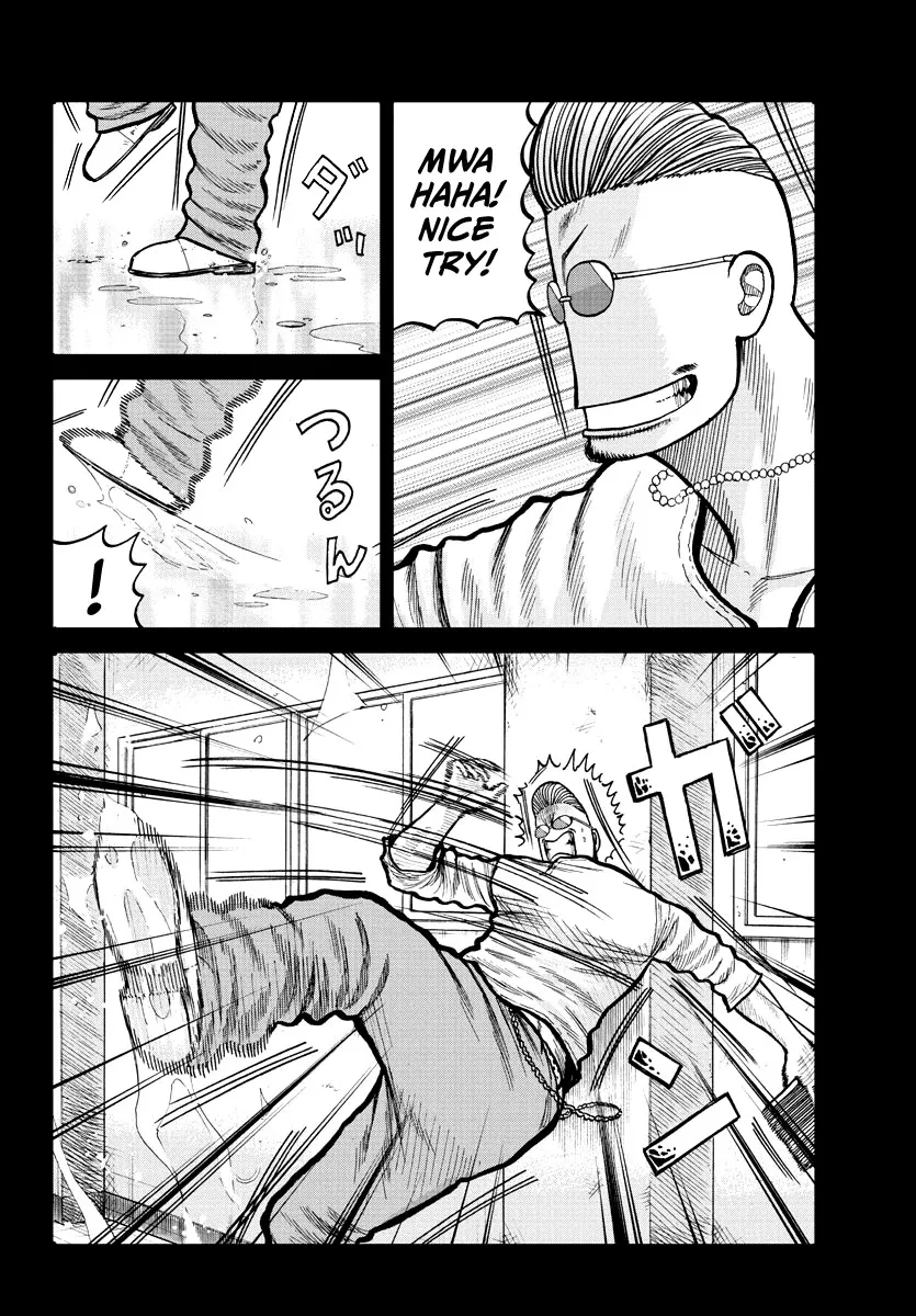 Worst Gaiden Mr. Zetton Zinmanga X Chapter 3 Page 9