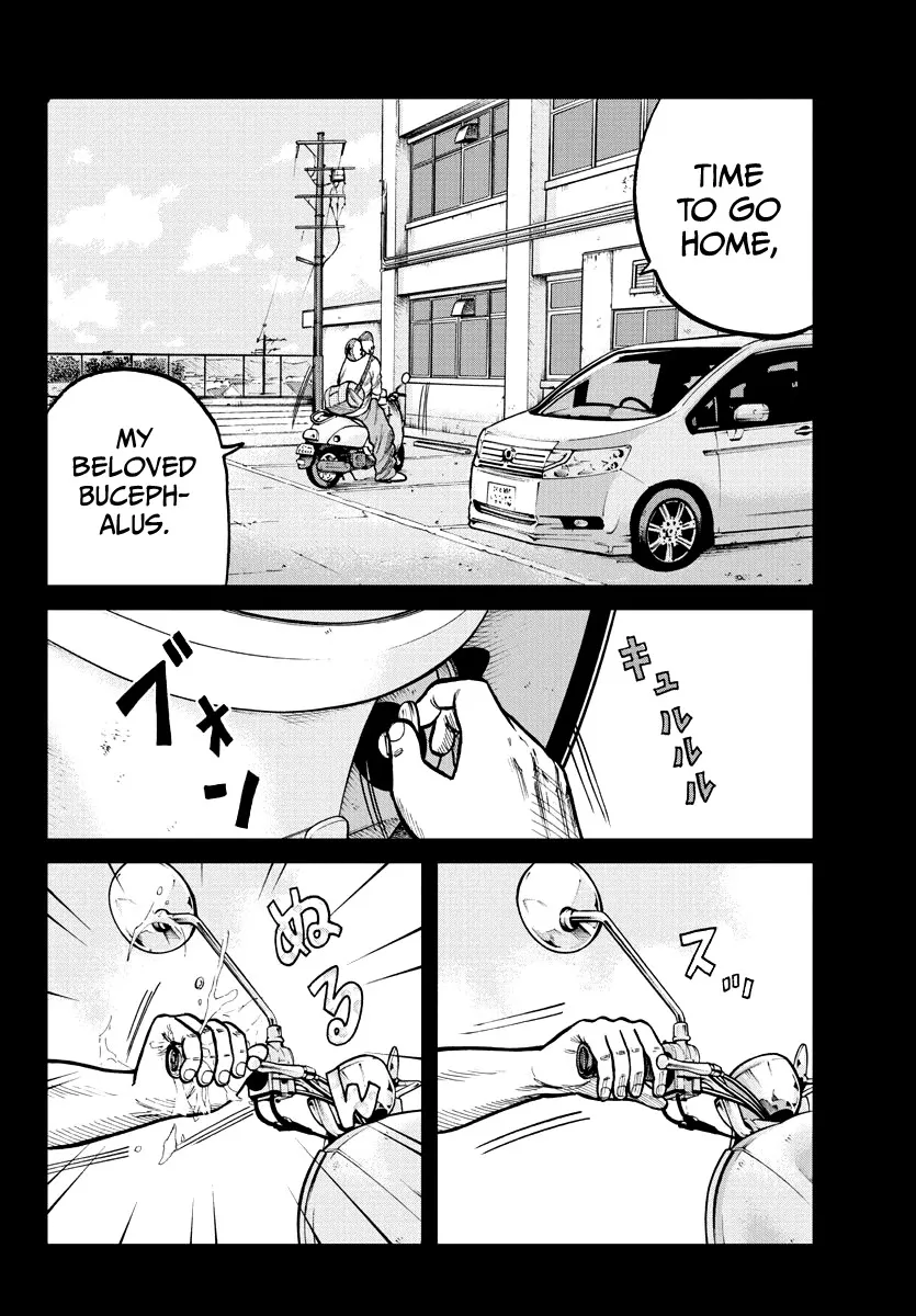 Worst Gaiden Mr. Zetton Zinmanga X Chapter 3 Page 11