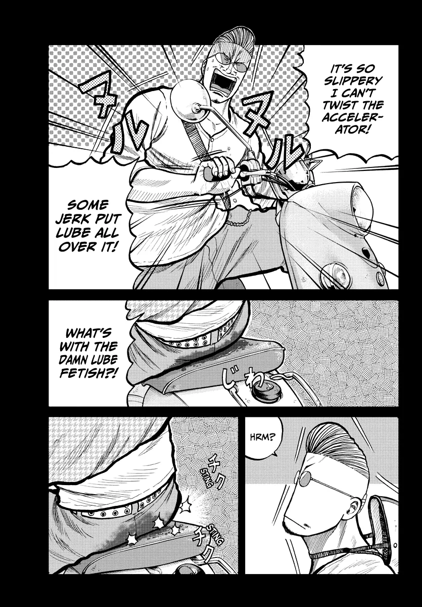 Worst Gaiden Mr. Zetton Zinmanga X Chapter 3 Page 12