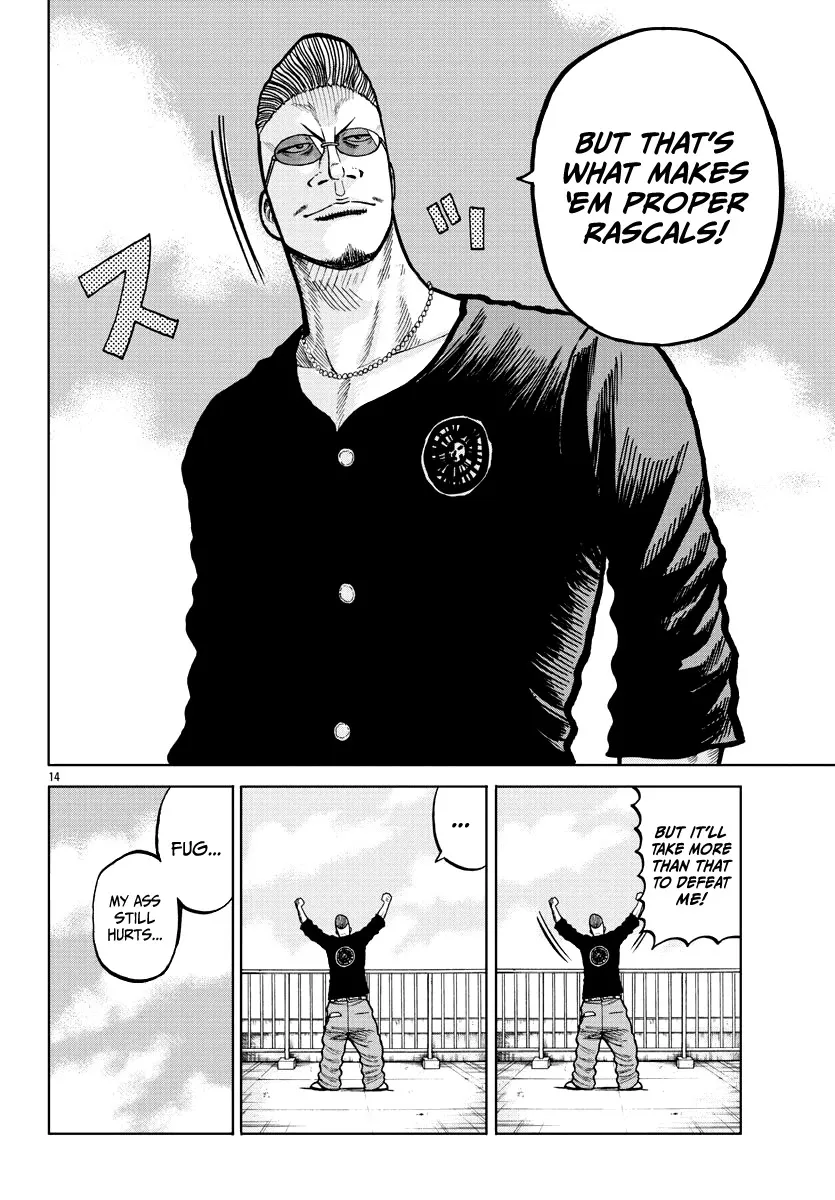 Worst Gaiden Mr. Zetton Zinmanga X Chapter 3 Page 15