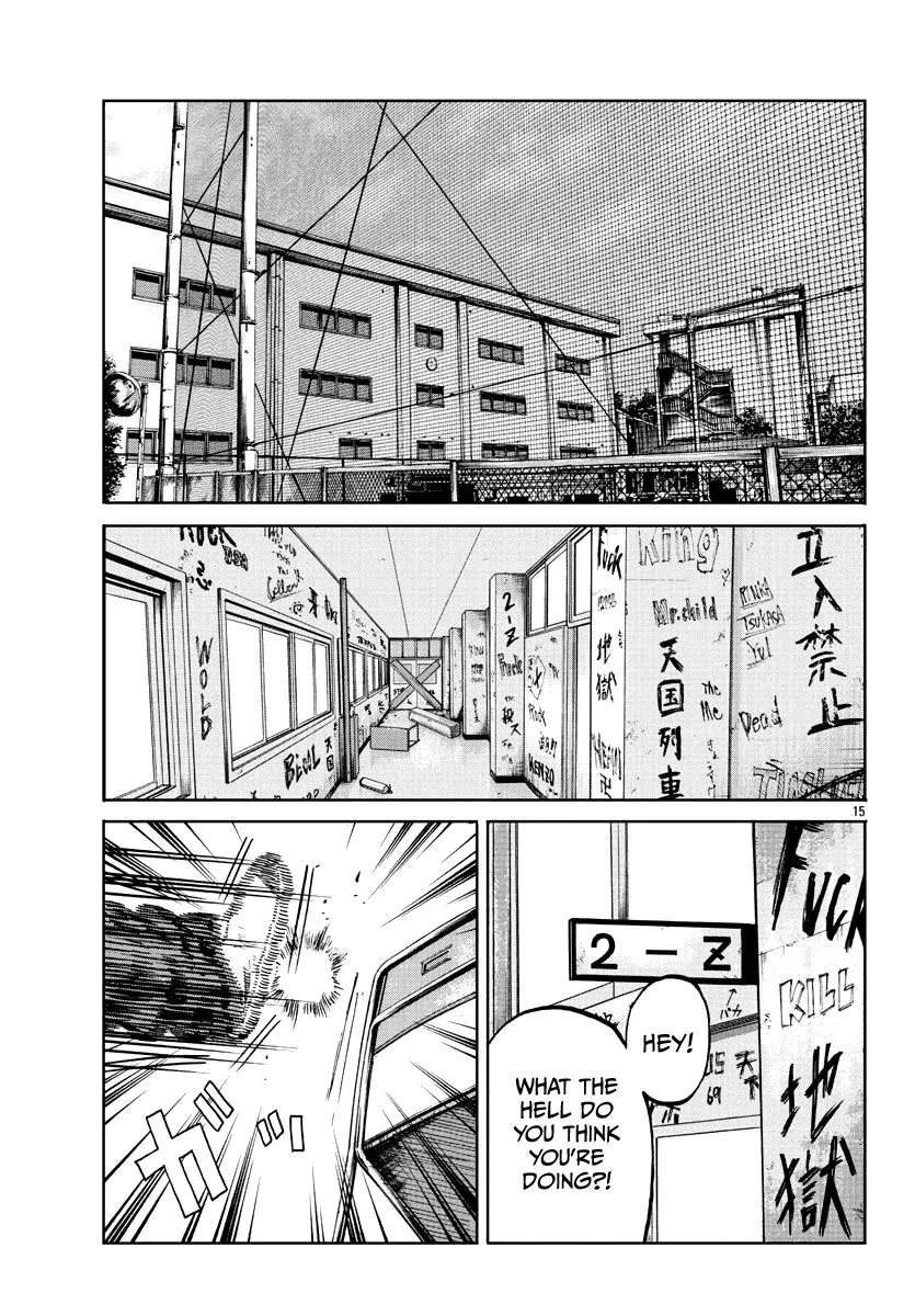 Worst Gaiden Mr. Zetton Zinmanga X Chapter 3 Page 16