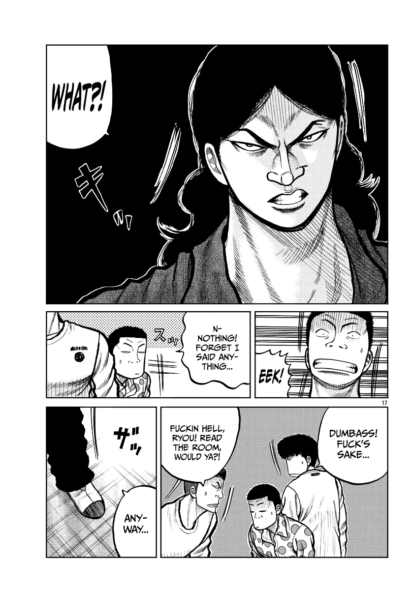 Worst Gaiden Mr. Zetton Zinmanga X Chapter 3 Page 18