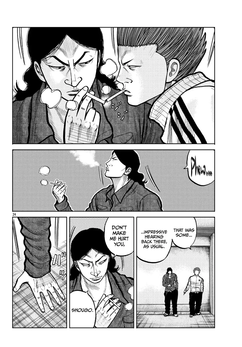 Worst Gaiden Mr. Zetton Zinmanga X Chapter 3 Page 25