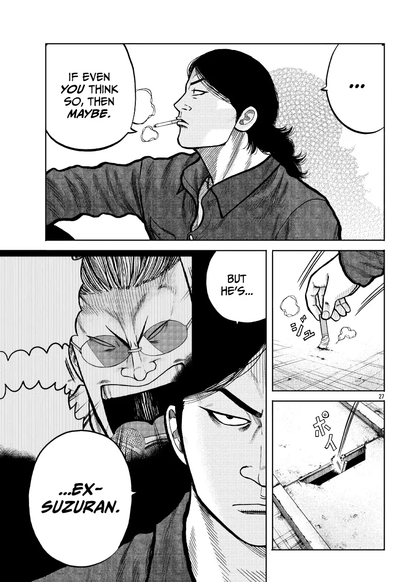 Worst Gaiden Mr. Zetton Zinmanga X Chapter 3 Page 28