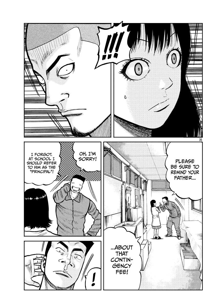 Worst Gaiden Mr. Zetton Zinmanga X Chapter 3 Page 36
