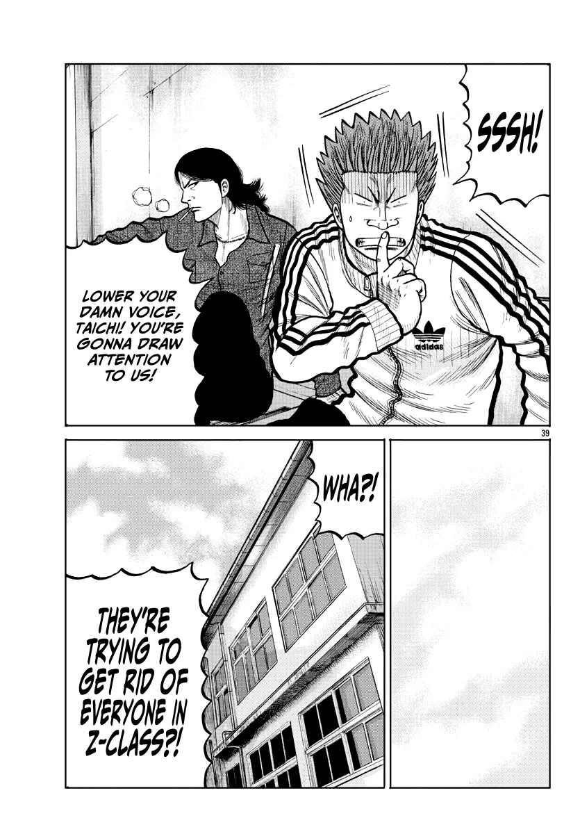 Worst Gaiden Mr. Zetton Zinmanga X Chapter 3 Page 40