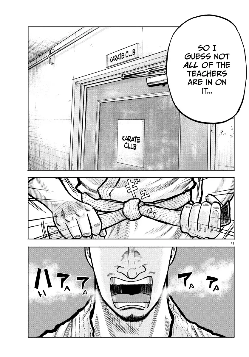 Worst Gaiden Mr. Zetton Zinmanga X Chapter 3 Page 42