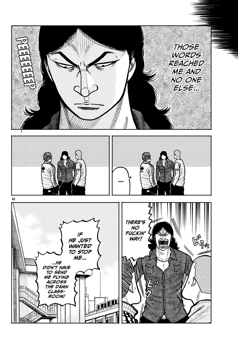 Worst Gaiden Mr. Zetton Zinmanga X Chapter 3 Page 49
