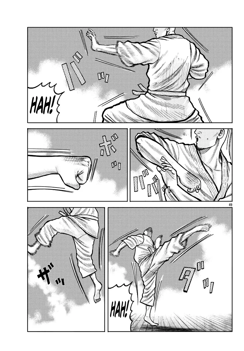 Worst Gaiden Mr. Zetton Zinmanga X Chapter 3 Page 50
