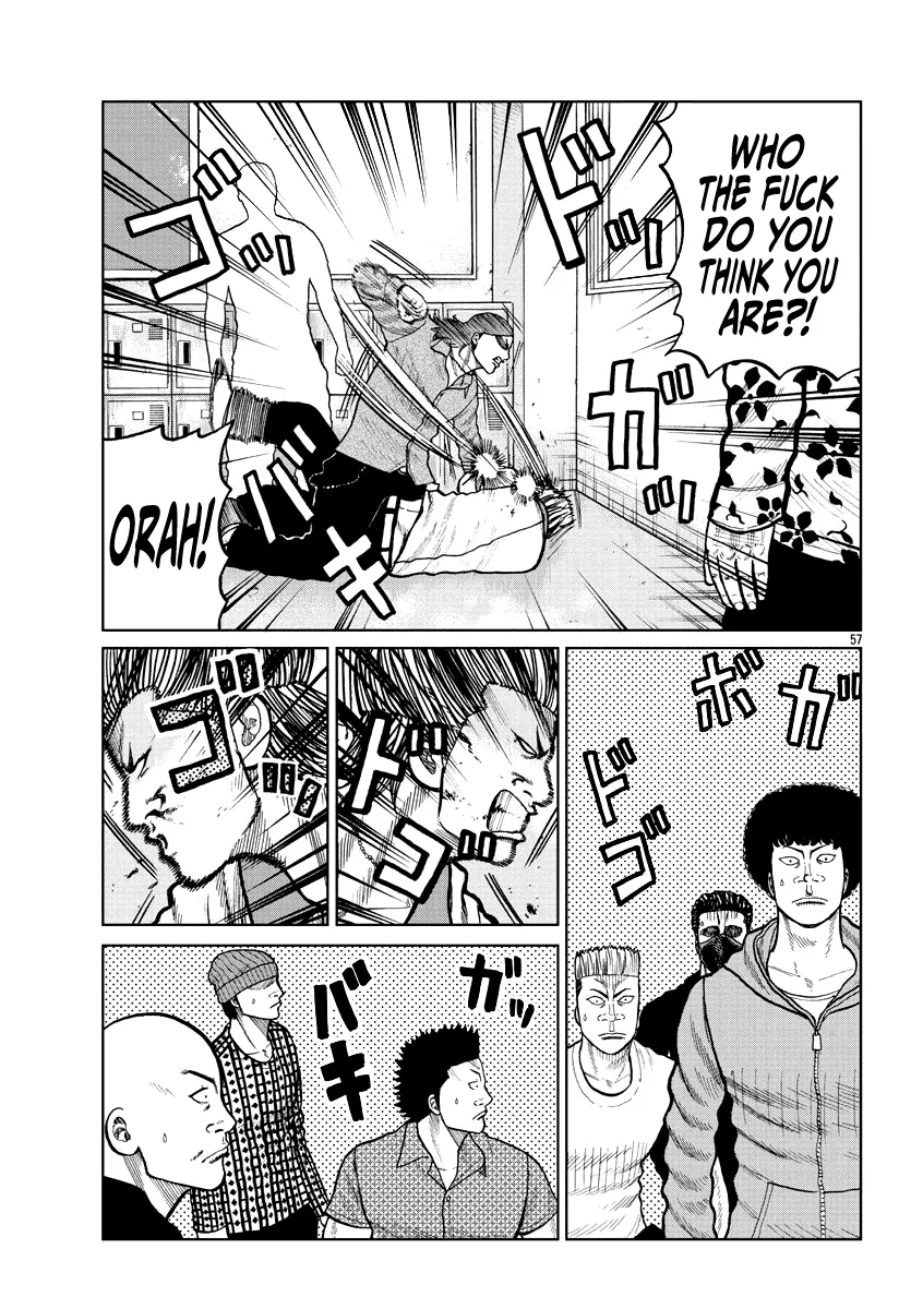 Worst Gaiden Mr. Zetton Zinmanga X Chapter 2 Page 56