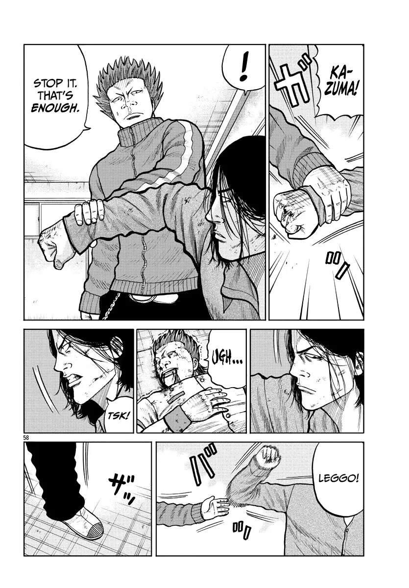 Worst Gaiden Mr. Zetton Zinmanga X Chapter 2 Page 57