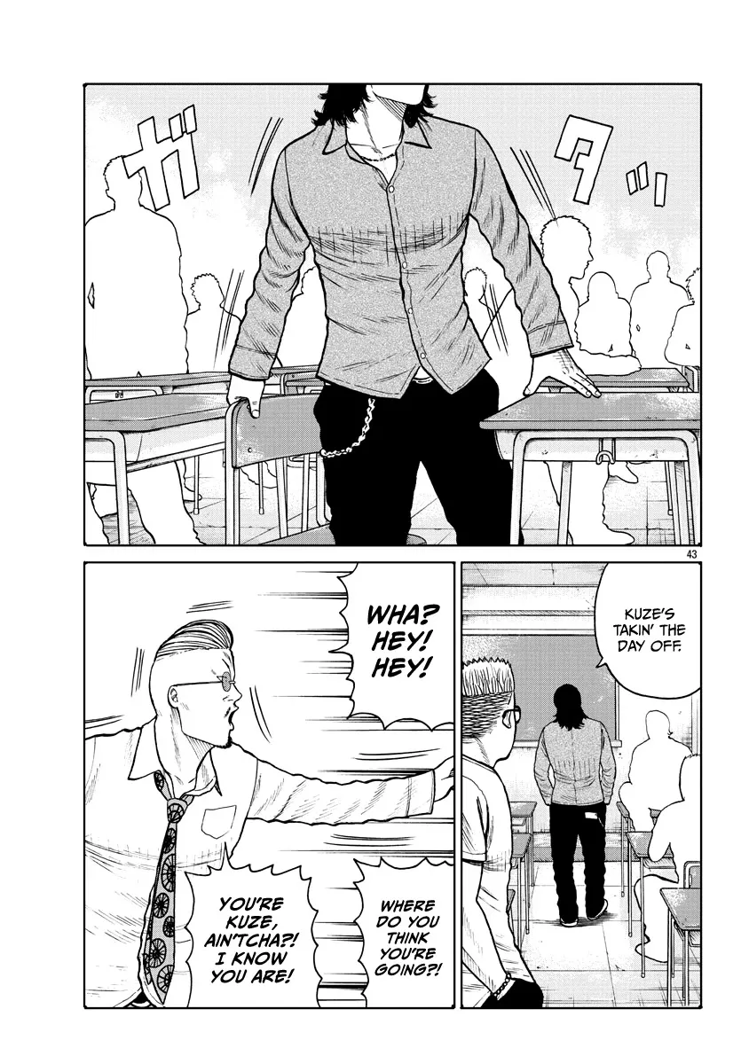 Worst Gaiden Mr. Zetton Zinmanga X Chapter 1 Page 44