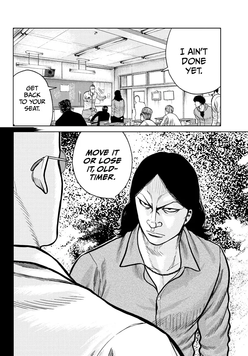 Worst Gaiden Mr. Zetton Zinmanga X Chapter 1 Page 45