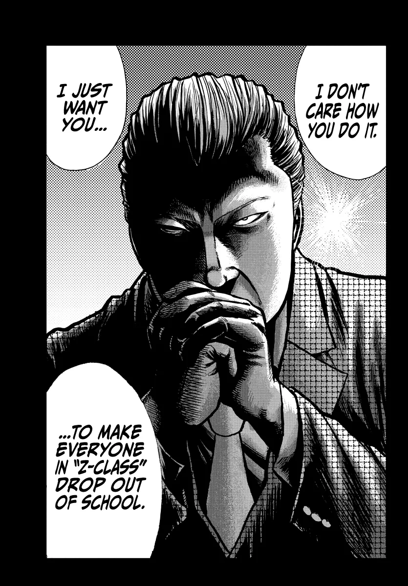 Worst Gaiden Mr. Zetton Zinmanga X Chapter 1 Page 50