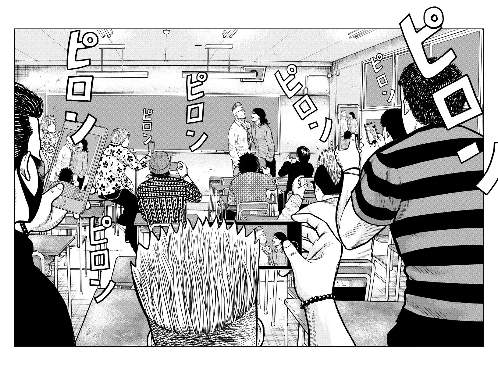 Worst Gaiden Mr. Zetton Zinmanga X Chapter 1 Page 57