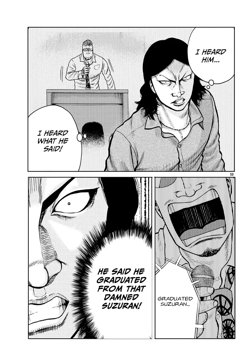 Worst Gaiden Mr. Zetton Zinmanga X Chapter 1 Page 59