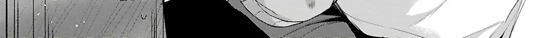 The Four Sisters (Elves) Wait For The Night Zinmanga X Chapter 33 Page 5