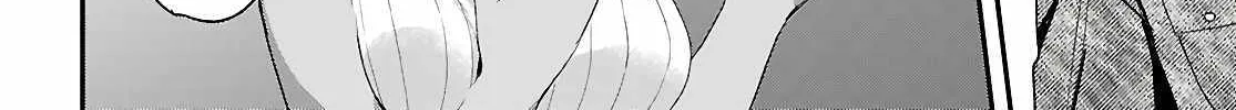 The Four Sisters (Elves) Wait For The Night Zinmanga X Chapter 32 Page 8