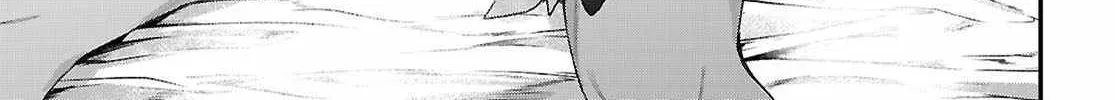 The Four Sisters (Elves) Wait For The Night Zinmanga X Chapter 31 Page 47