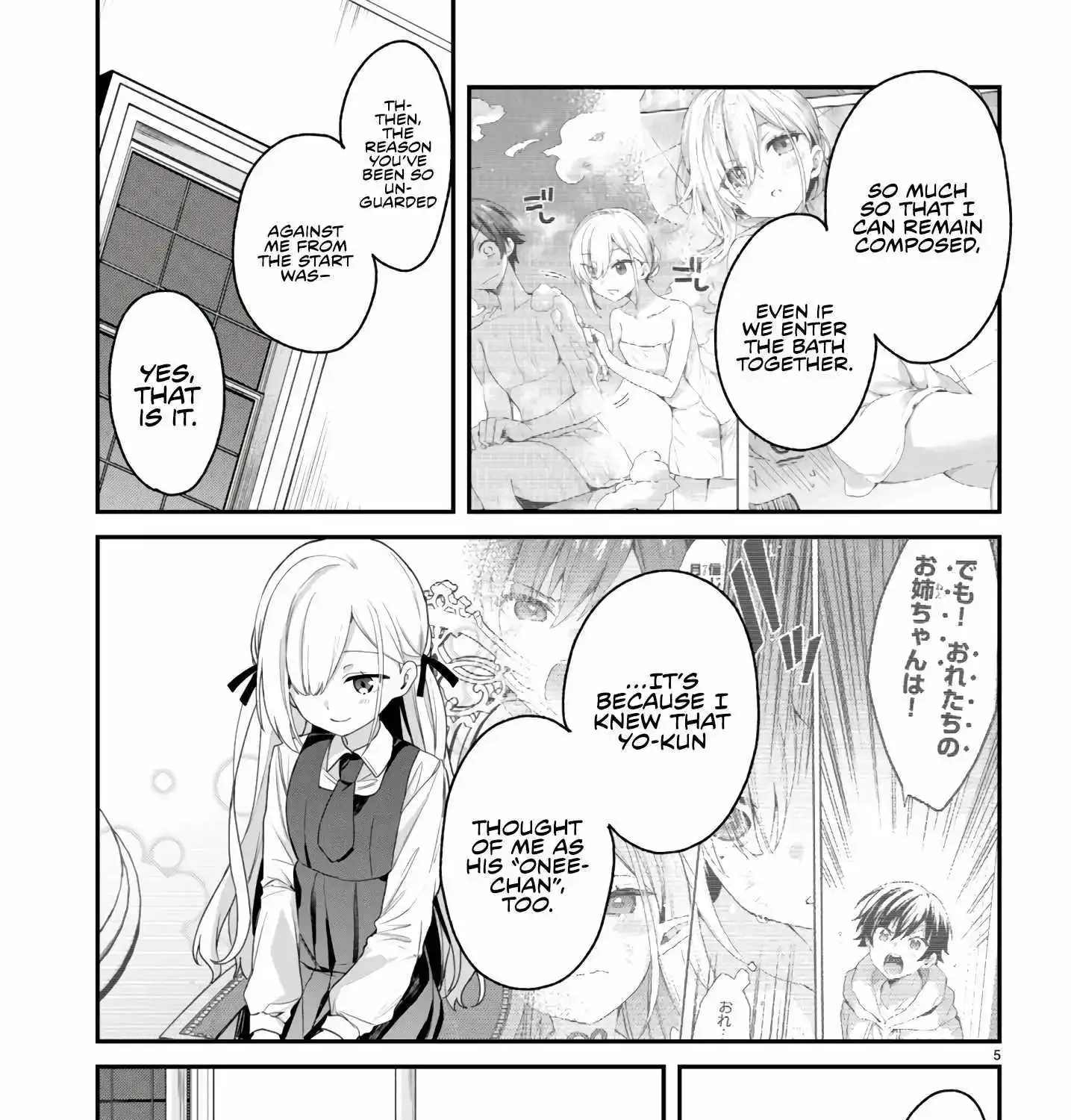 The Four Sisters (Elves) Wait For The Night Zinmanga X Chapter 30 Page 11