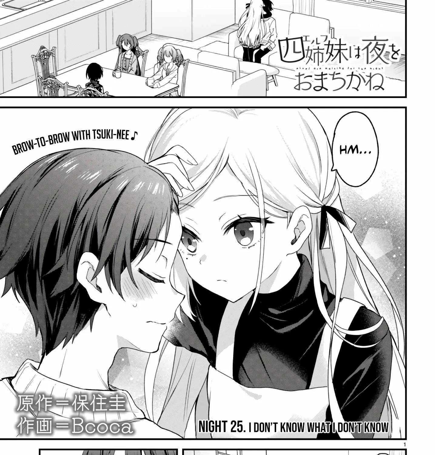The Four Sisters (Elves) Wait For The Night Zinmanga X Chapter 25 Page 3