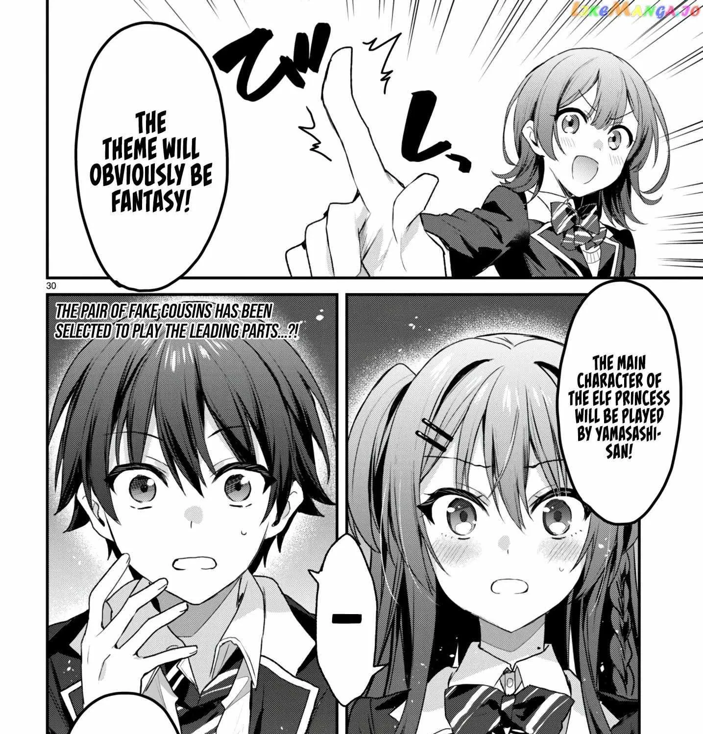 The Four Sisters (Elves) Wait For The Night Zinmanga X Chapter 24 Page 60