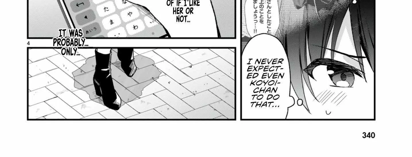 The Four Sisters (Elves) Wait For The Night Zinmanga X Chapter 23 Page 9