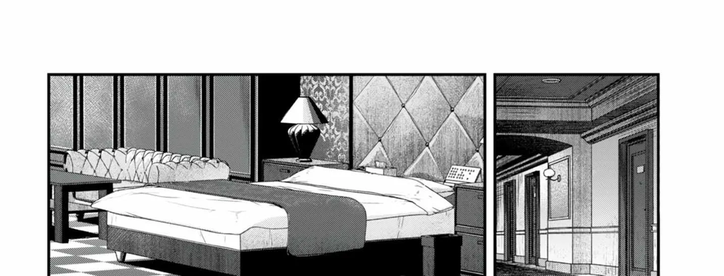 The Four Sisters (Elves) Wait For The Night Zinmanga X Chapter 23 Page 21